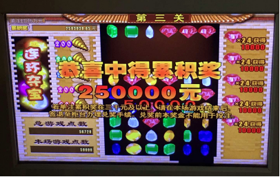 W020170222556153448856 W020170222556153448856