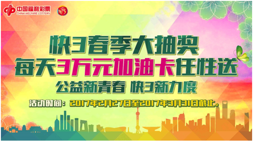 QQ图片20170227134419 QQ图片20170227134419