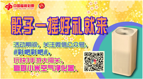 QQ图片20170227134443 QQ图片20170227134443