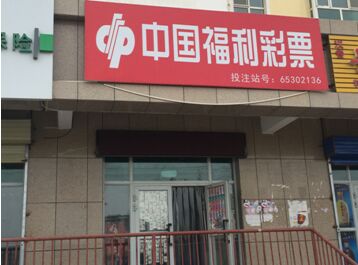 新疆站主小江2