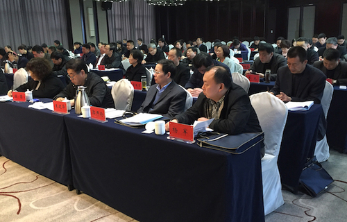 河南福彩工作会议2 河南福彩工作会议2