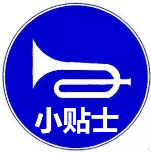 W020170228325747912877