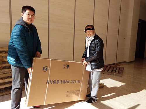 201703020950258347 201703020950258347