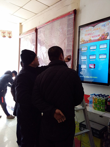 201703020950365567 201703020950365567