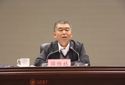 薛厅长讲话 薛厅长讲话