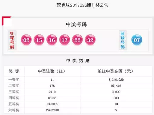 湖北恩施