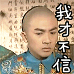 诈骗