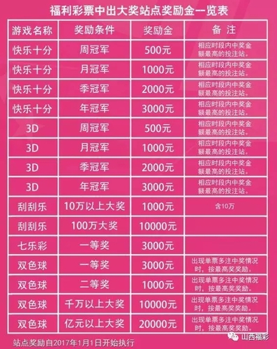 640.webp (4) 640.webp (4)