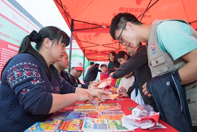 广东梅州 广东梅州