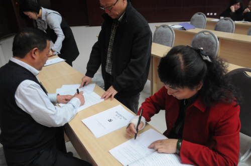 甘肃党风廉政2 甘肃党风廉政2