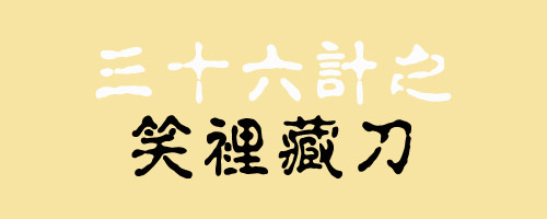 500x200