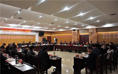 湖南福彩 湖南福彩