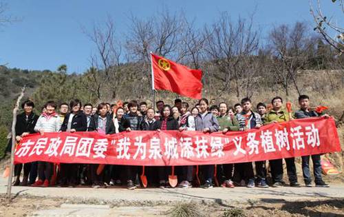 山东济南植树