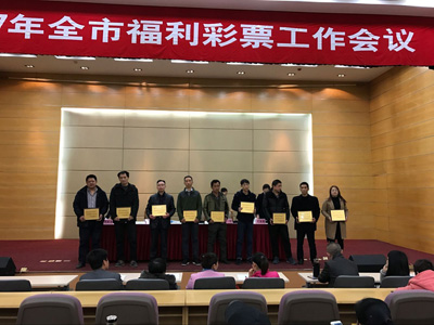 201703170930041249 201703170930041249