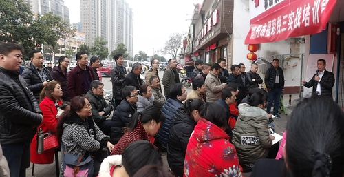 QQ图片20170320145244 QQ图片20170320145244