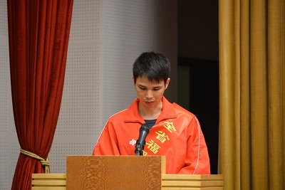 公司会议3 公司会议3