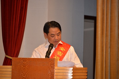 广东会议4 广东会议4