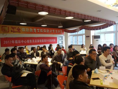 深圳福彩2 深圳福彩2