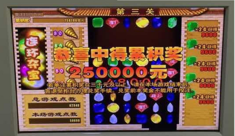 W020170321674546278380 W020170321674546278380