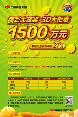 556338_500x500 (1)