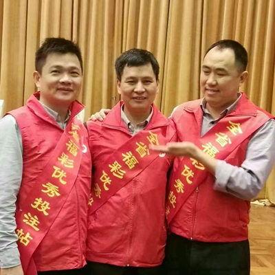 广东彩站1
