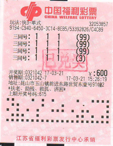 201703230343179764 201703230343179764