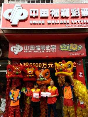 广东站主