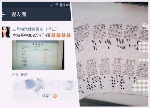 图片2