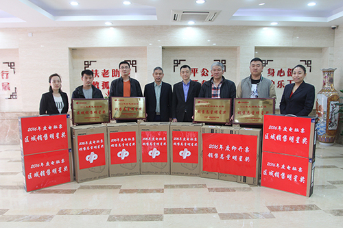 天津福彩1 天津福彩1