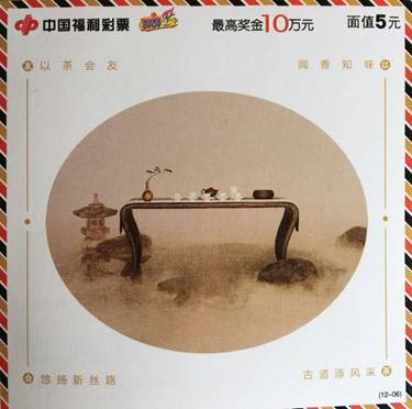 图片1