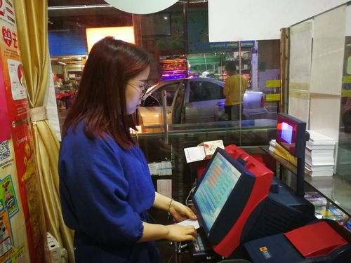 深圳站主2