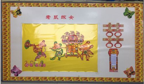 刮刮乐1