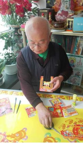 刮刮乐4