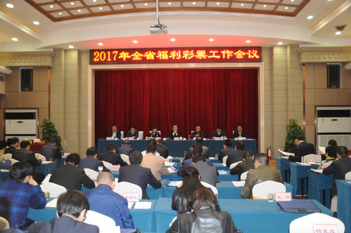 甘肃机构要闻 甘肃机构要闻