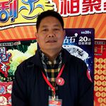 福彩工作者杨先生