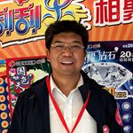 福彩工作者李先生