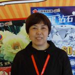 彩站业主陈女士