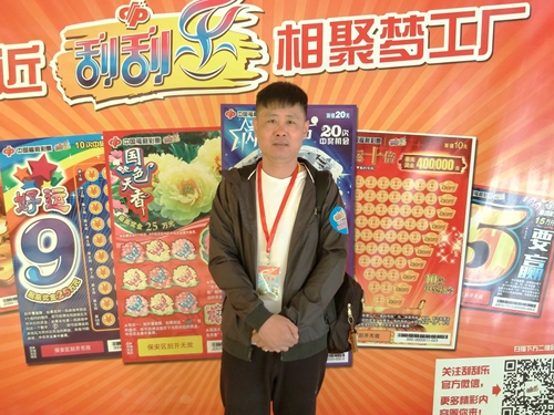 站主黄先生