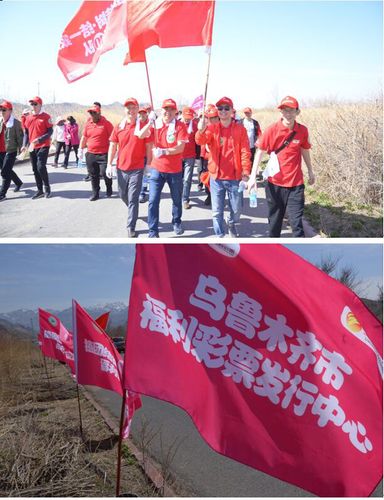 乌鲁木齐3
