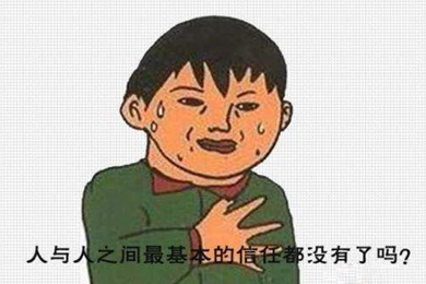 QQ截图20170426172042