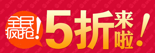 QQ截图20170426172246