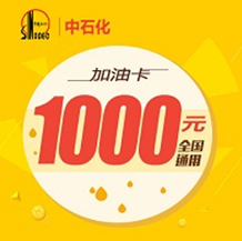 QQ截图20170426172442