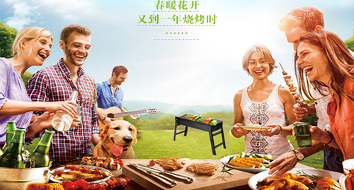 QQ截图20170426172625