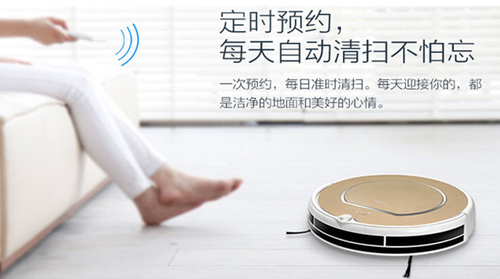 QQ截图20170426172950