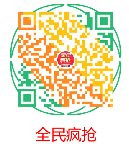 QQ截图20170426173713