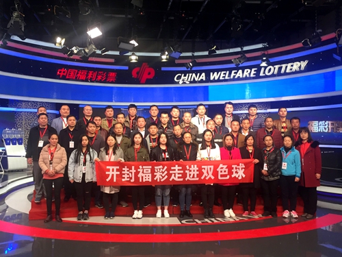 开封代表团合影