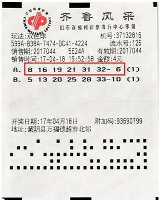 图片 (2)