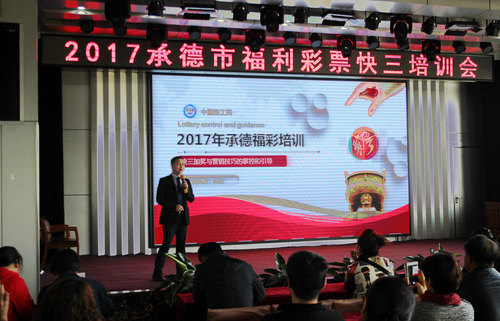 微信图片_20170427152004 微信图片_20170427152004