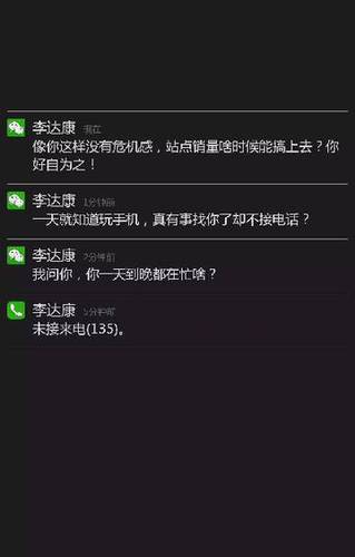 吉林福彩