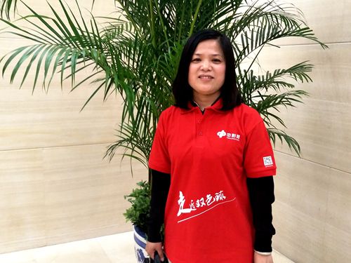 站主周女士